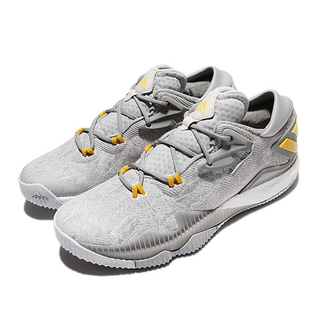Adidas Crazylight Boost Low 2016 "Solid"