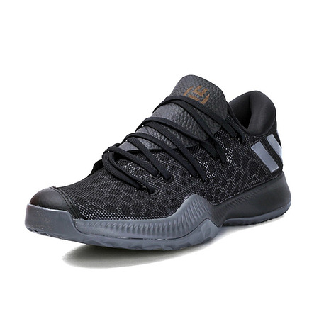 Adidas Harden B/E "Socius"