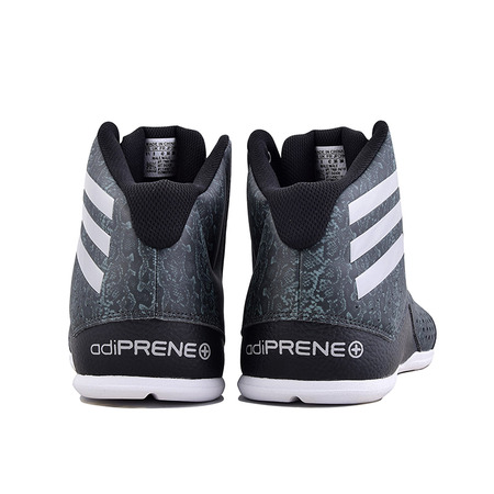 Adidas Next Level Speed IV (Kern schwarz/fest grau/weiß)