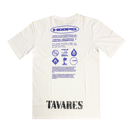 Adidas Real Madrid GFX Tee # 22 TAVARES