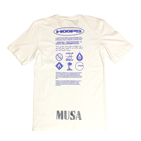Adidas Real Madrid GFX Tee # 31 MUSA #