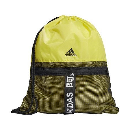 Adidas Training 4ATHLTS Gym Tasche