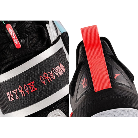 Anta KAI 1 Junior "Kaleidoscope"