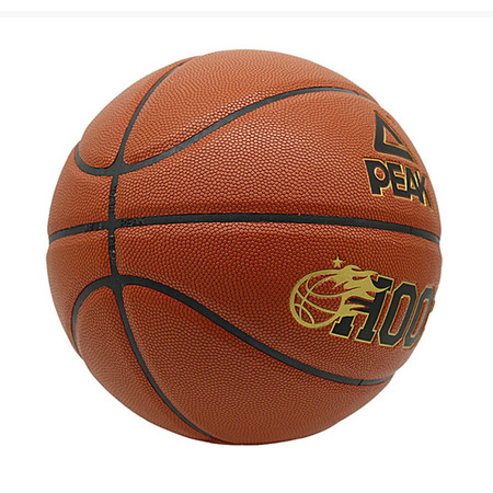 Basket Peak Ball "Orange"