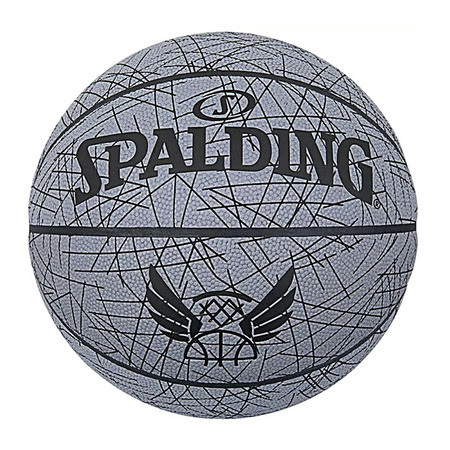 Basketball Spalding Trend Lines Sz.5