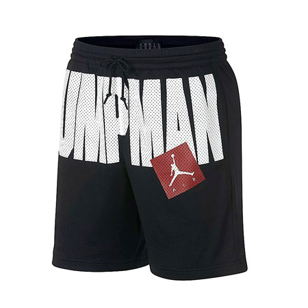 Jordan AJ Jumpman Short (010)