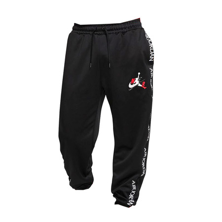 Jordan Jumpman Classics Tricot Pant