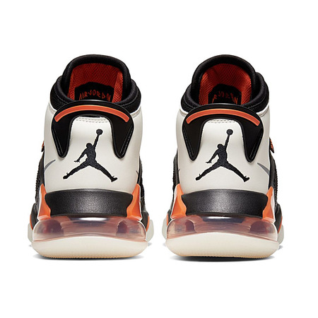 Jordan Mars 270 (GS) "Pumpkin"