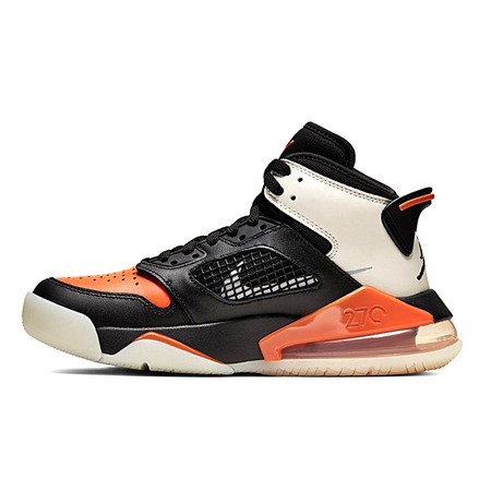 Jordan Mars 270 (GS) "Pumpkin"