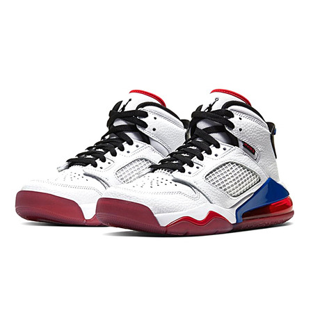 Jordan Mars 270 (GS) "Rush Blue"