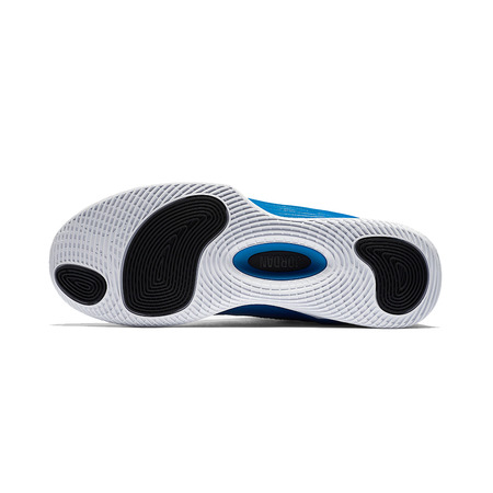 Jordan Ultra Fly 2 "Quindecim" (402)