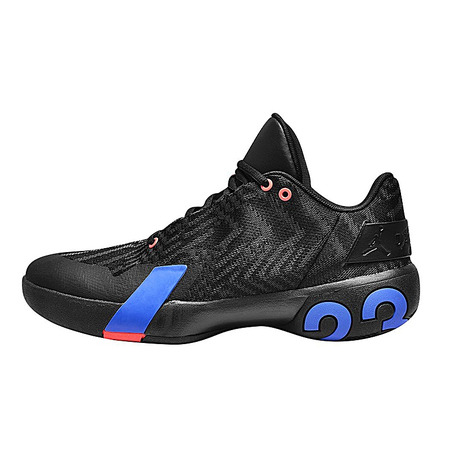 Jordan Ultra Fly 3 Low "Pacific Blue"