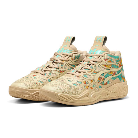 LaMelo Ball MB.04 Flare "Light Sand"