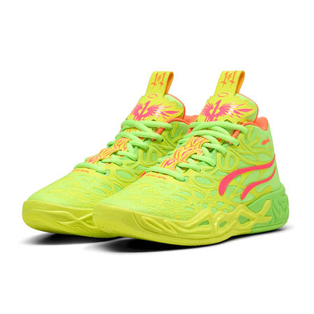 LaMelo Ball MB.04 Junior "GEM"
