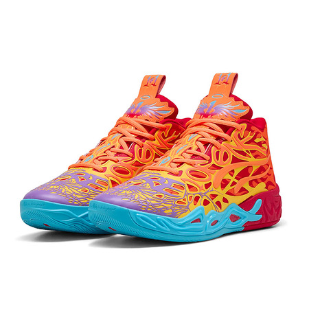 LaMelo Ball MB.04 "Phoenix"