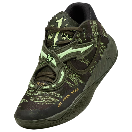 LaMelo Ball MB.05 "Camo"