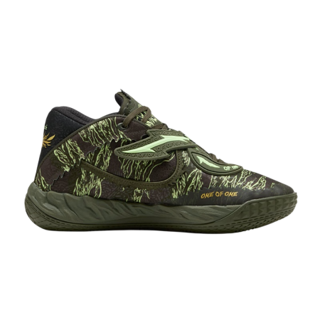 LaMelo Ball MB.05 "Camo"