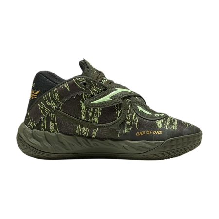 LaMelo Ball MB.05 Jr. "Camo"