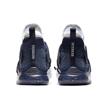 Lebron Soldier XII SFG "25 Straight" (100)