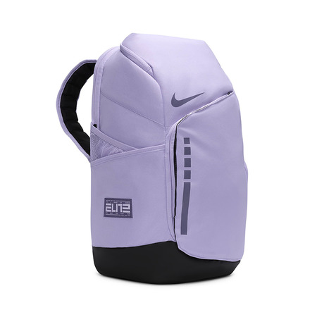 Rucksack Basket Nike Hoops Elite (32 l) "Lilac Bloom"
