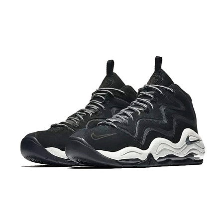 Nike Air Pippen „Vast Grey“