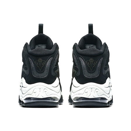 Nike Air Pippen „Vast Grey“