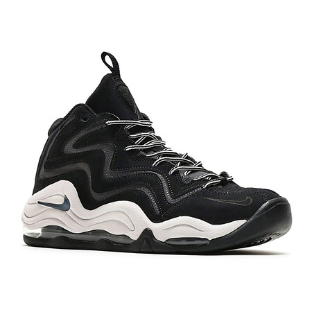 Nike Air Pippen „Vast Grey“