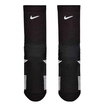 Nike Basket U Nk Elite 2.0 Chs Crw 1PR "Black White"