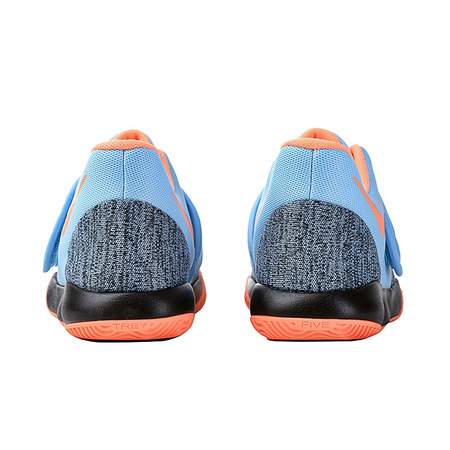 Nike KD Trey 5 VI "Yummy" (PS) (480)