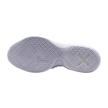 Nike Kobe 10 Protro Low Halo White/White