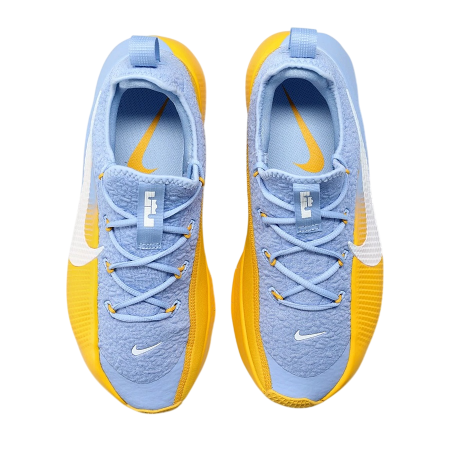 Nike LeBron TR 1