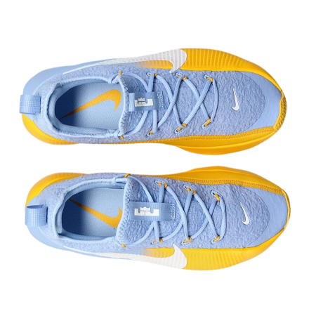 Nike LeBron TR 1