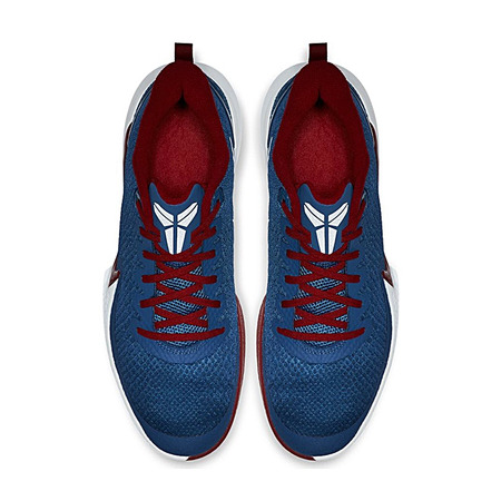 Nike Kobe Mamba Focus "Lune"