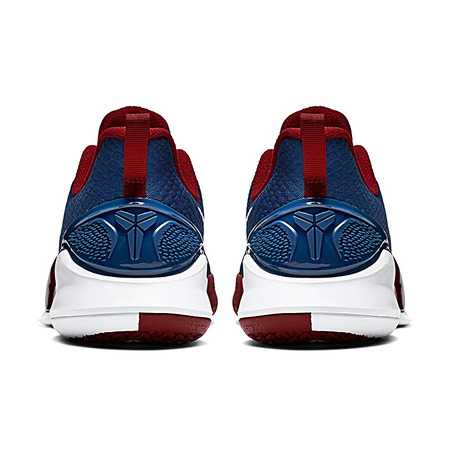 Nike Kobe Mamba Focus "Lune"