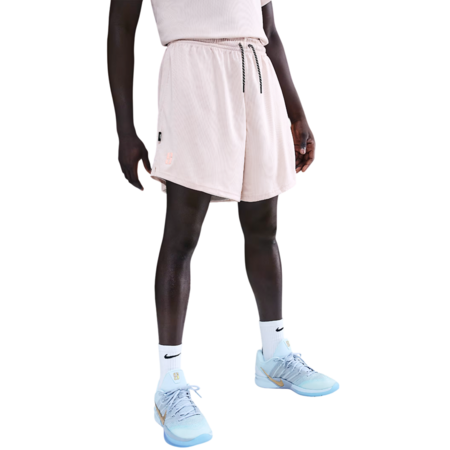 Nike Sabrina Dri-FIT Reversible Basketball Shorts "Silt Red/Sail/Rose Gold/Washed Coral"