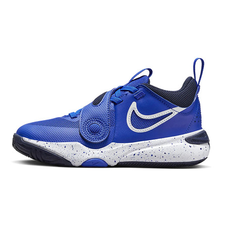 Nike Team Hustle D 11