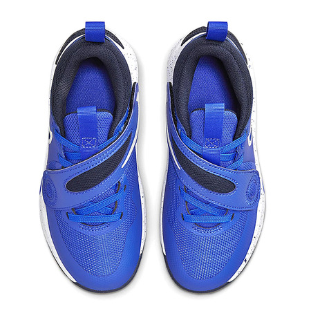 Nike Team Hustle D 11