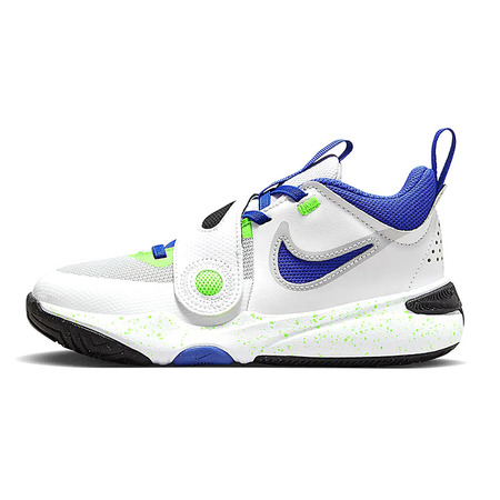 Nike Team Hustle D 11 (PS) Gipfel