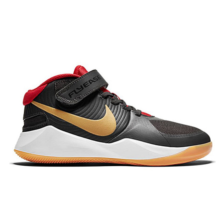 Nike Team Hustle D 9 (GS) FlyEase "Smile"
