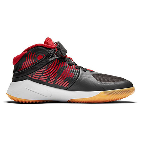 Nike Team Hustle D 9 (GS) FlyEase "Smile"
