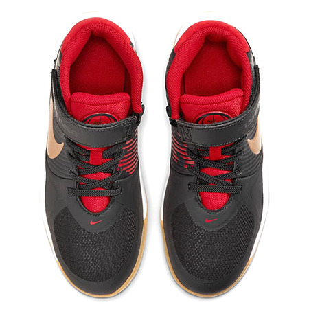 Nike Team Hustle D 9 (GS) FlyEase "Smile"