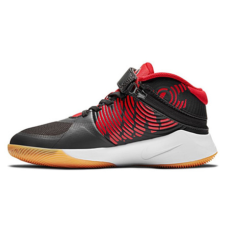 Nike Team Hustle D 9 (GS) FlyEase "Smile"