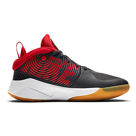 Nike Team Hustle D 9 (GS) "Sunrise"