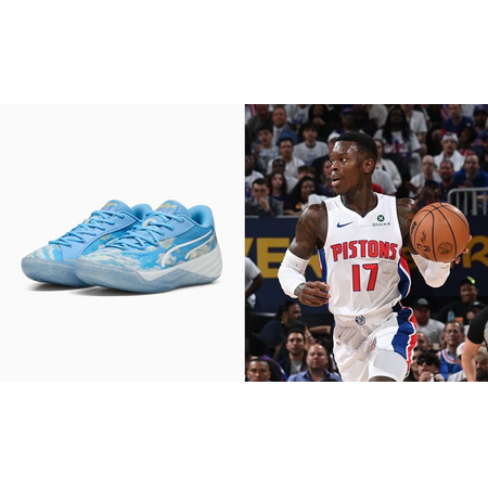 Puma All Pro Nitro "Dennis Schroder"