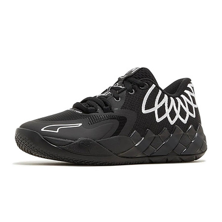Puma LaMelo Ball MB. 1 Niedrig "1 von 1"