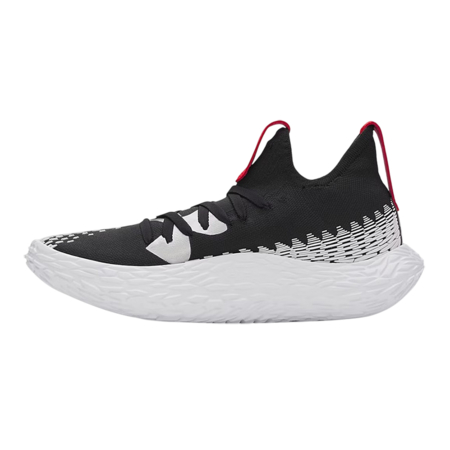 Under Armour FUTR X Elite 2 "White/Black"