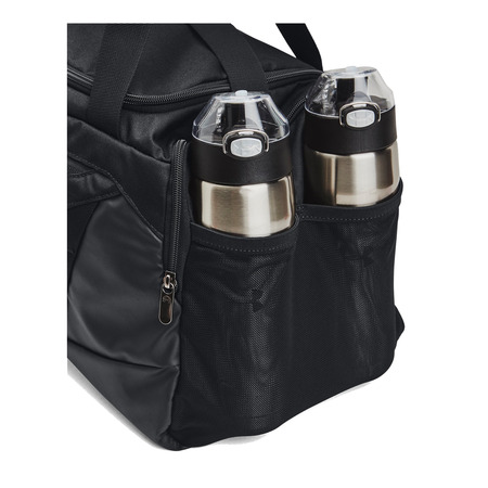 Unter Armour unbestreitbar 5.0 Small Duffle Bag "Black"