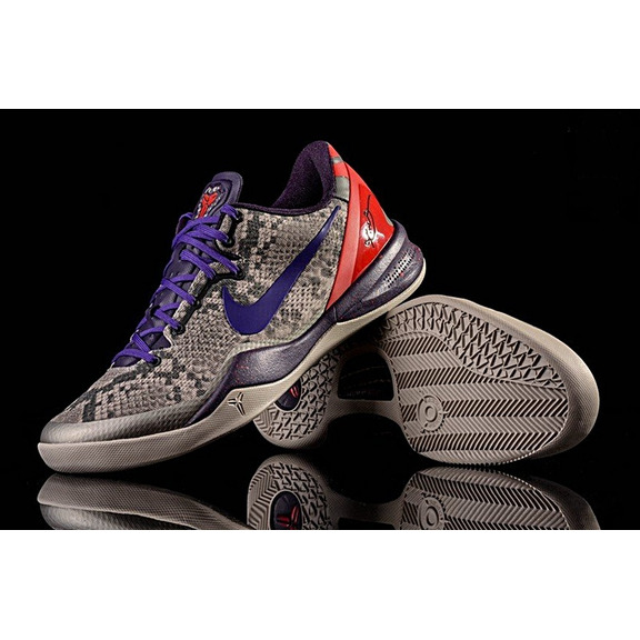 Kobe 8 System "Mine Grey" (003/gris/purple/rojo)