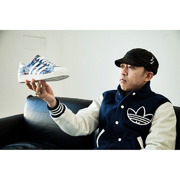 Adidas Originals SUPERSTAR 80 ́s Pioneers von NIGO (blanco/crema/multicolor)