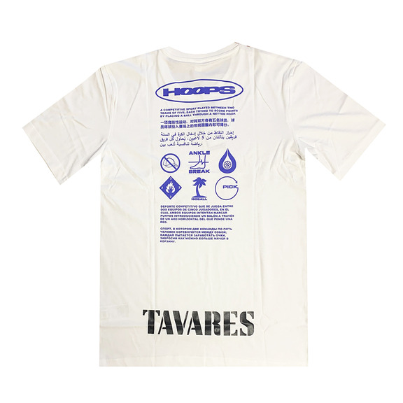 Adidas Real Madrid GFX Tee # 22 TAVARES